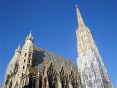 Sehenswürdigkeiten in Wien