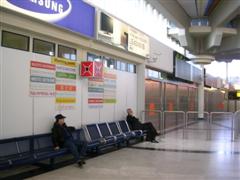 Foto Flughafen Wien Schwechat